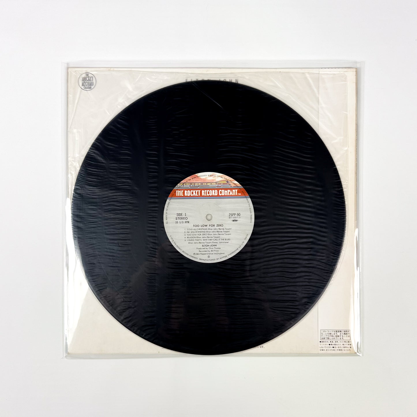 ELTON JOHN – Too Low For Zero 1ère édition japonaise - Rocket Record Company 25PP-90 1983