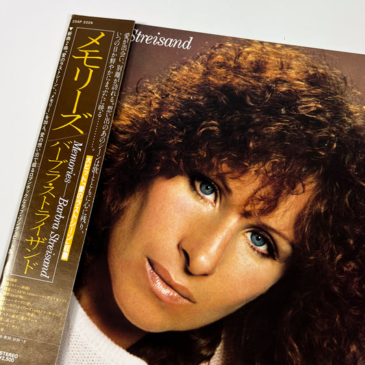 BARBRA STREISAND – Memories 1ª Edizione Giapponese - CBS/Sony 25AP-2229 1981