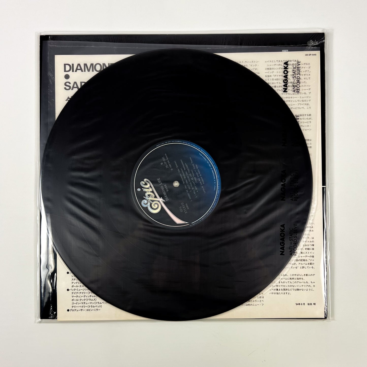 SADE – Diamond Life 1ª Edizione Giapponese Giapponese - Epic/Sony 28·3P-545 1984 SHRINK