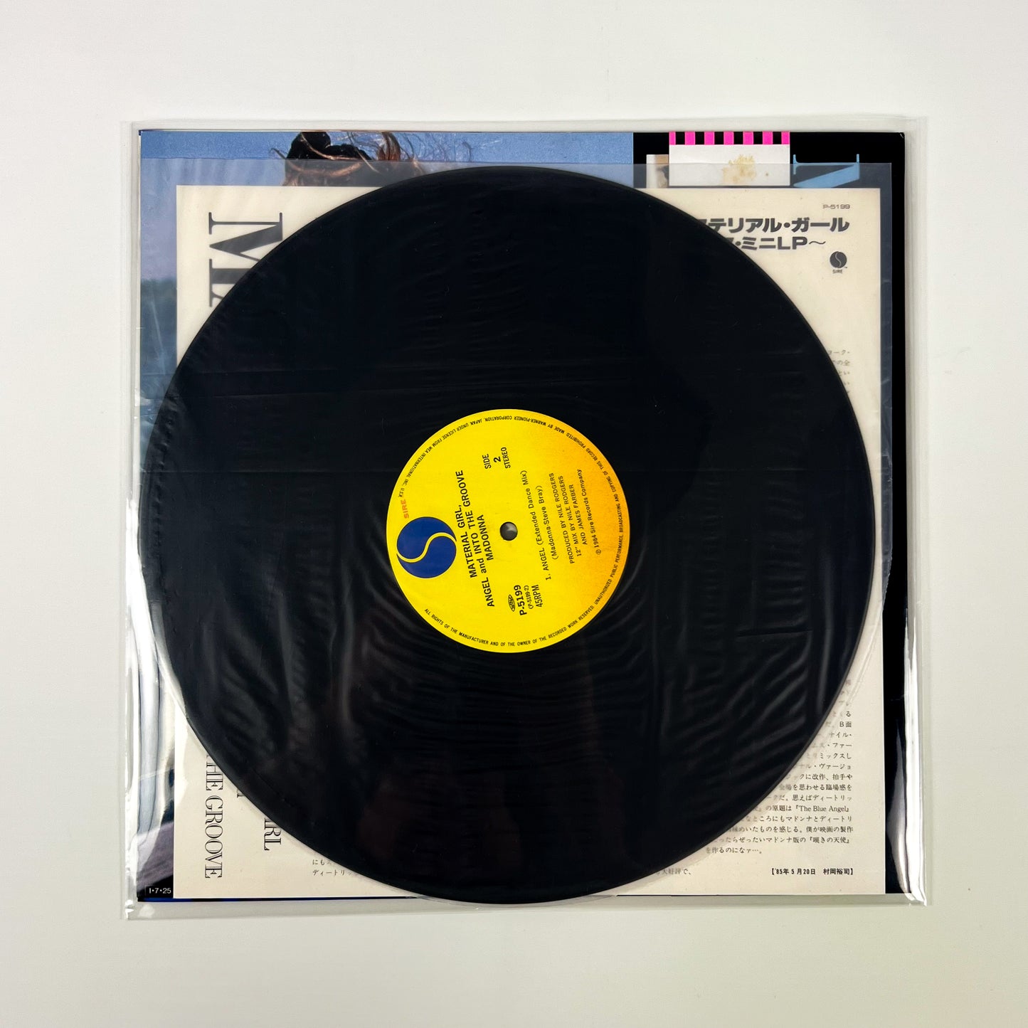 Madonna "Material Girl" Special Bundle