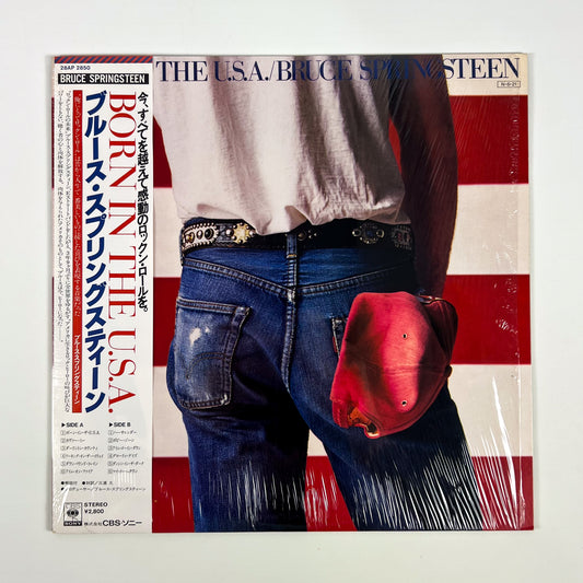 BRUCE SPRINGSTEEN – Born In The U.S.A. 1ª Edizione Giapponese – CBS/Sony 28AP 2850 1984 SHRINK