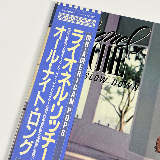 LIONEL RICHIE – Can’t Slow Down Prima Stampa Giapponese VIL-6070 1983 OBI
