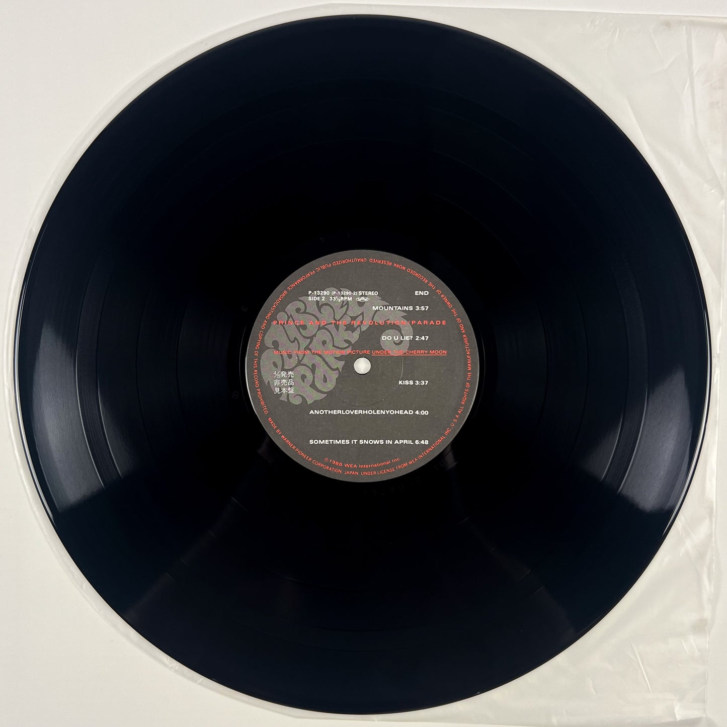 PRINCE AND THE REVOLUTION – Parade Prima Stampa Giapponese P-13290 1986 OBI PROMO