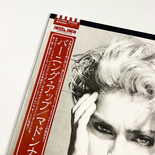 MADONNA - Burning Up (バーニング・アップ) Prima Stampa Giapponese P-11394 1983 OBI