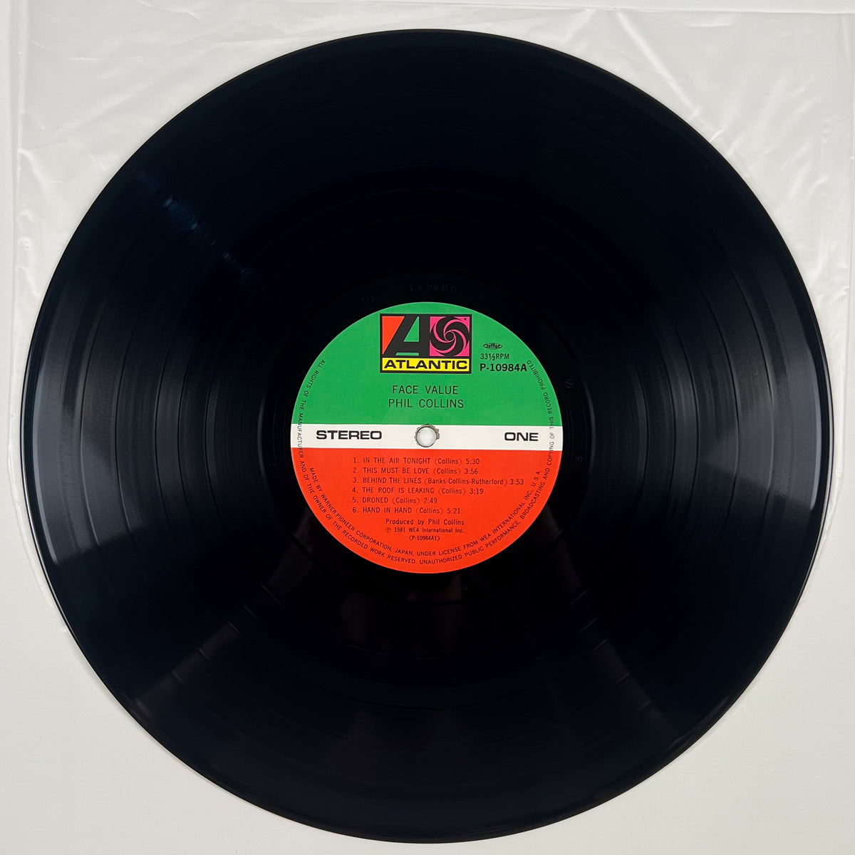 PHIL COLLINS – Face Value Prima Stampa Giapponese P-10984A 1981 OBI