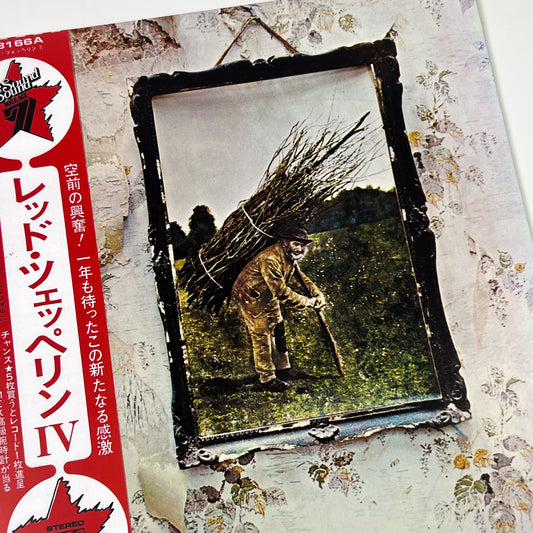 LED ZEPPELIN – Led Zeppelin IV Prima Stampa Giapponese P-8166A 1971 OBI