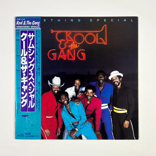 KOOL &THE GANG – Something Special Prima Stampa Giapponese 25AP 2145 1981 OBI