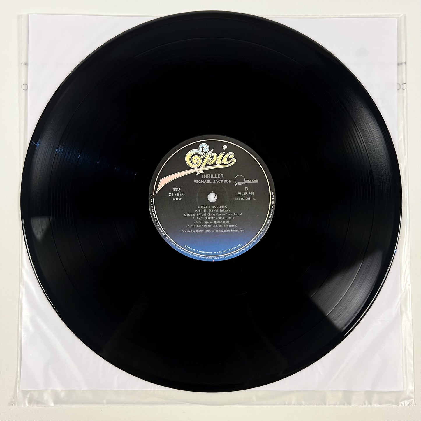 MICHAEL JACKSON – Thriller Prima Stampa Giapponese 25 3P-399 1982 OBI POSTER