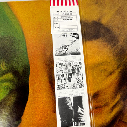THE ROLLING STONES – Goats Head Soup Prima Stampa Giapponese P-8374S 1973 OBI