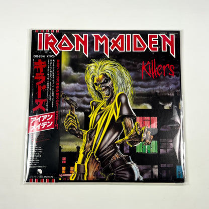 IRON MAIDEN – Killers 1ª Stampa Giapponese - Toshiba EMI EMS-91016 1981 - EDIZ. LIMITATA Poster
