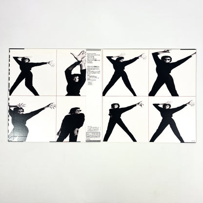 Michael Jackson “Bad” Special Bundle