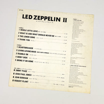 LED ZEPPELIN II – 1ª Edizione Giapponese MT-1091 1969