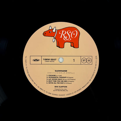 ERIC CLAPTON – Slowhand Stampa Giapponese 18MW 0057 1987 OBI GATEFOLD