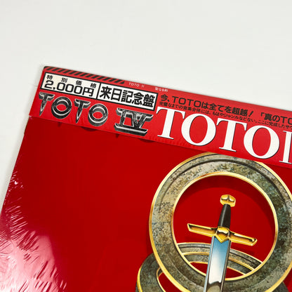 TOTO – Toto IV Prima Stampa Giapponese 20AP 2280 1982 OBI SHRINK
