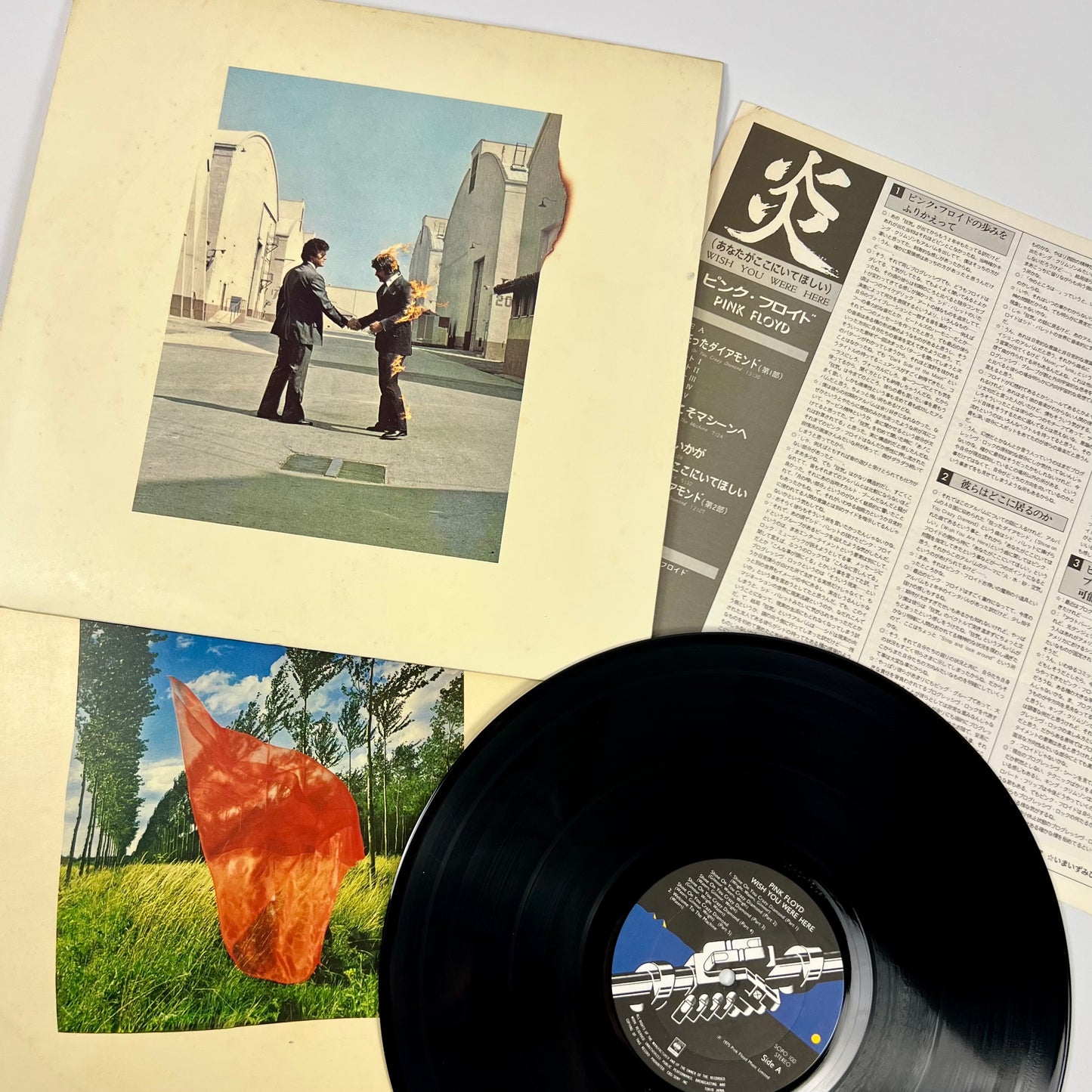 PINK FLOYD – Wish You Were Here 1ª Edizione Giapponese “Cream Cover” – CBS SOPO-100 1975