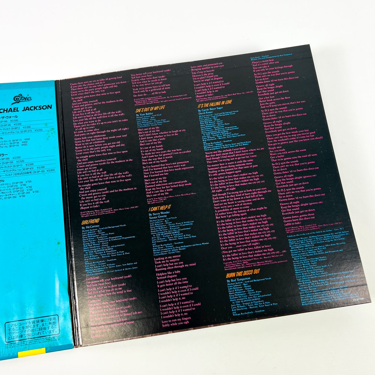 MICHAEL JACKSON – Off the Wall 1ª Edizione Giapponese– Epic/Sony 25·3P-149 1979