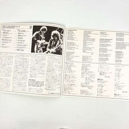 QUEEN – Greatest Hits Edizione Giapponese P-6480E 1981 OBI
