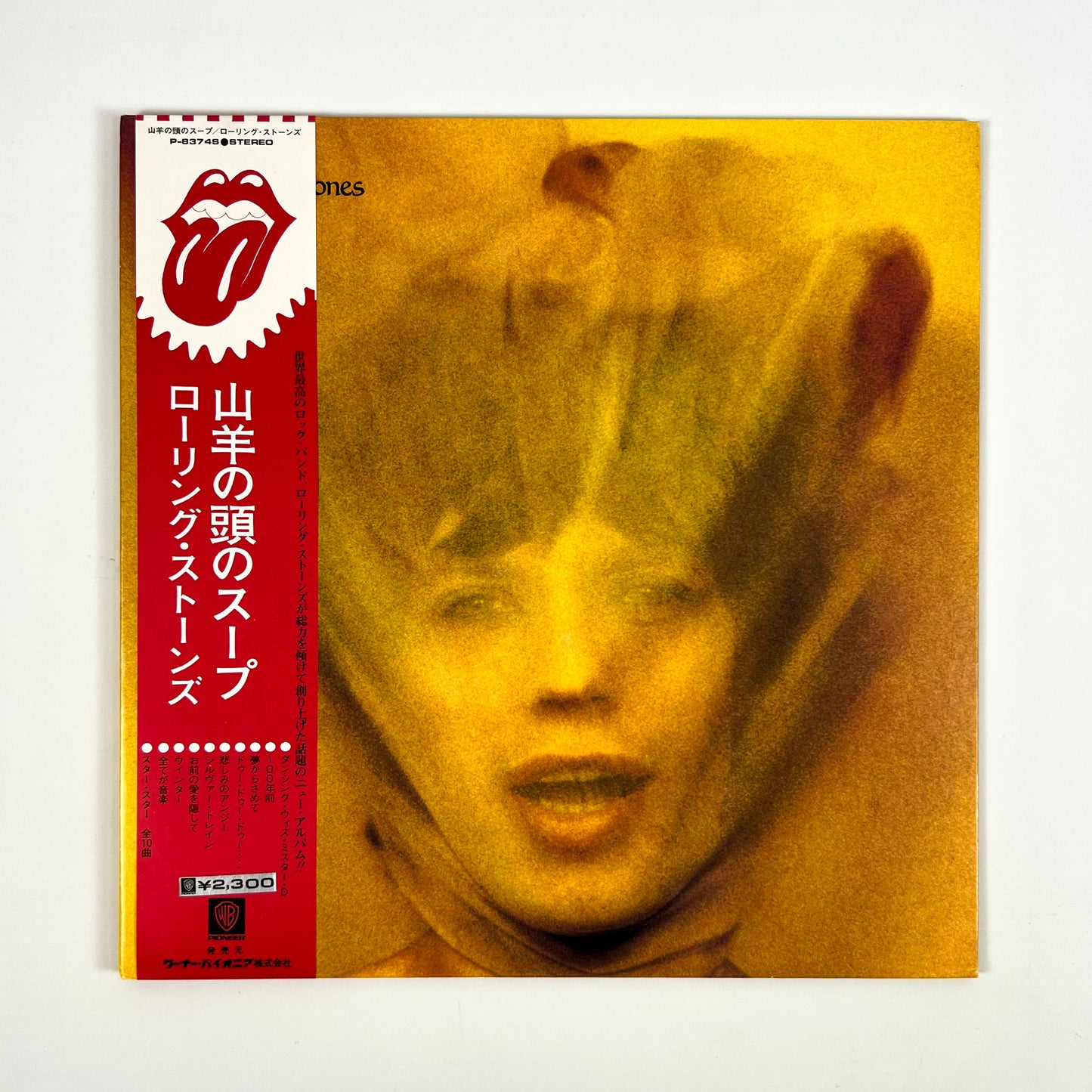 THE ROLLING STONES – Goats Head Soup Prima Stampa Giapponese P-8374S 1973 OBI