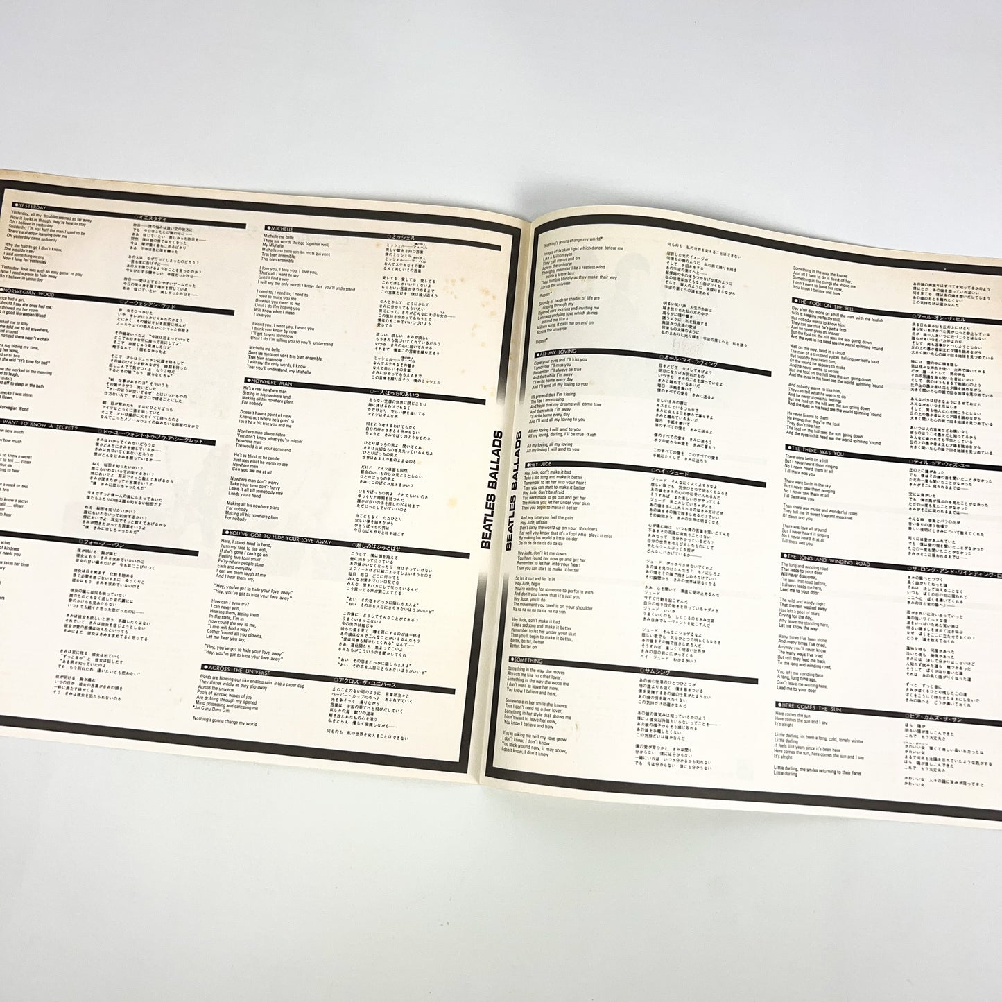 THE BEATLES – The Beatles Ballads Prima Stampa Giapponese EAS-91006 1980 OBI