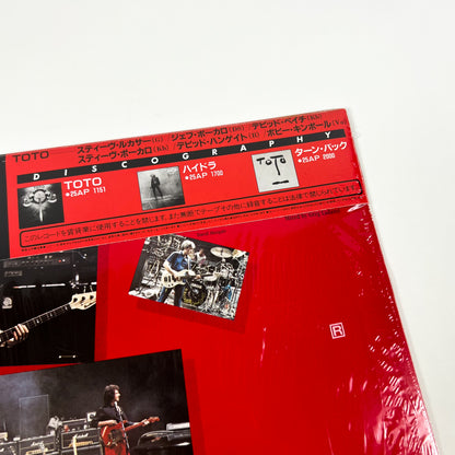 TOTO – Toto IV Prima Stampa Giapponese 20AP 2280 1982 OBI SHRINK