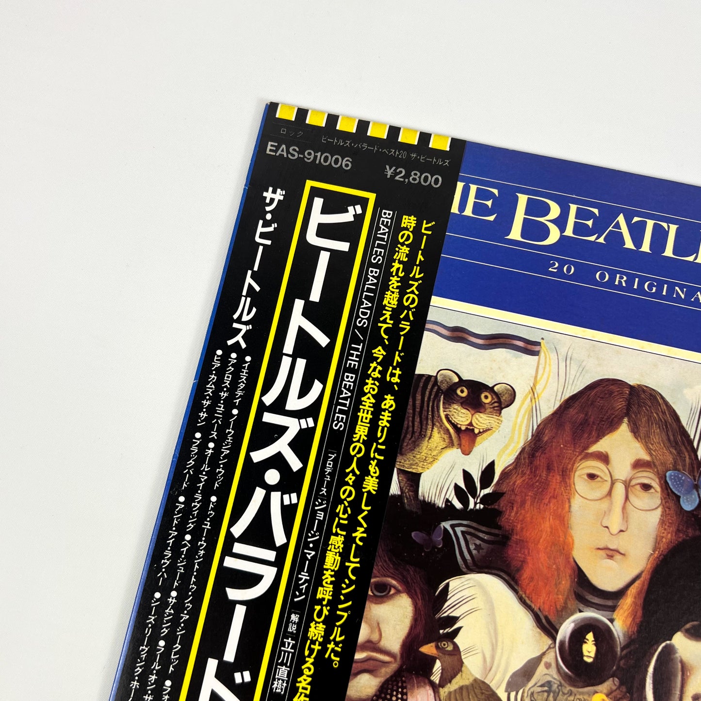 THE BEATLES – The Beatles Ballads Prima Stampa Giapponese EAS-91006 1980 OBI