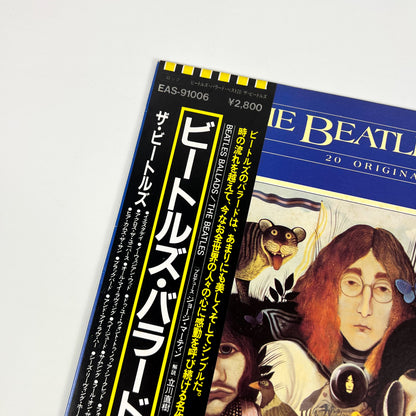 THE BEATLES – The Beatles Ballads Prima Stampa Giapponese EAS-91006 1980 OBI