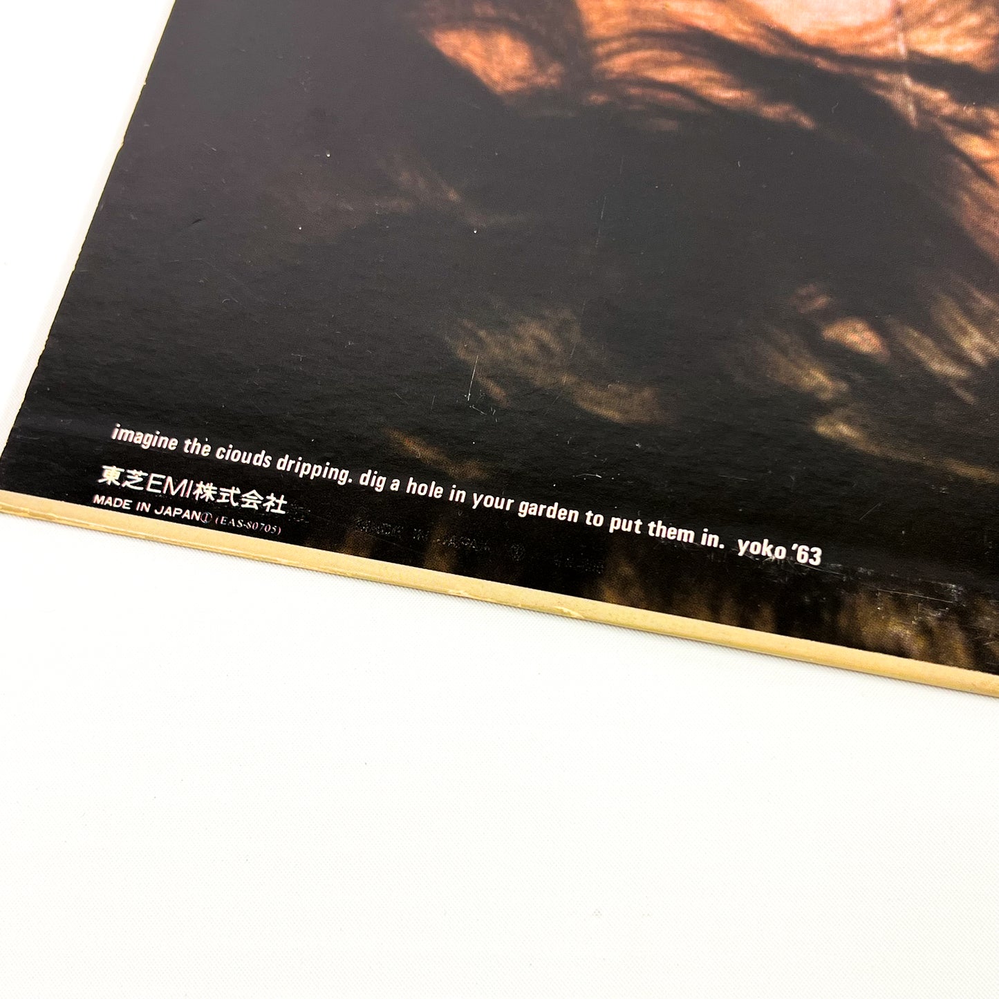 JOHN LENNON – Imagine (Presse japonaise) – Apple EAS-80705 1977 - Intégrale