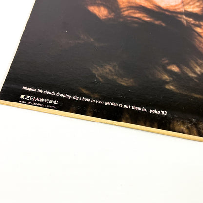 JOHN LENNON – Imagine (Presse japonaise) – Apple EAS-80705 1977 - Intégrale