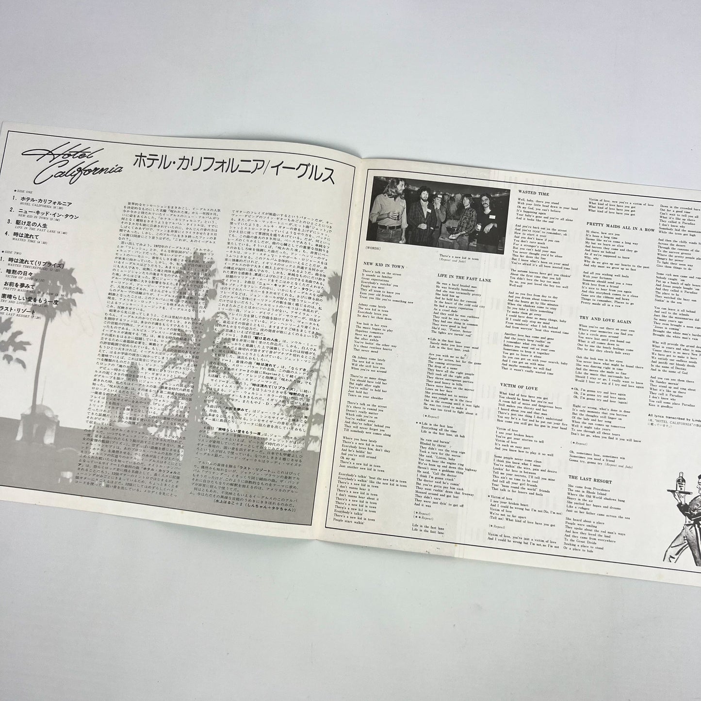 EAGLES - Hotel California Prima Stampa Giapponese P-10221Y 1976 OBI GATEFOLD