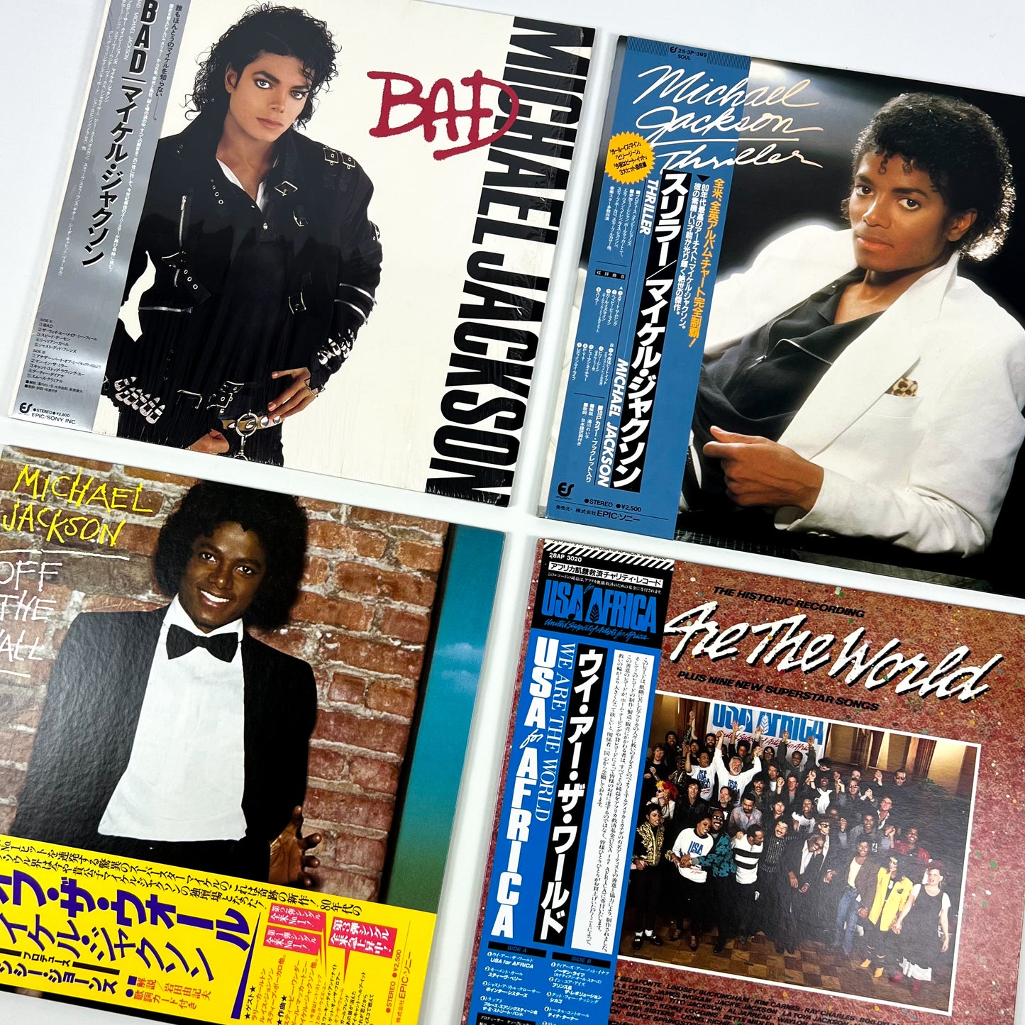 Michael Jackson "The Trilogy" Bundle Gift 🎁