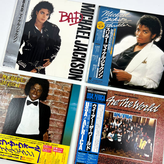 Michael Jackson “The Trilogy” Bundle Omaggio 🎁