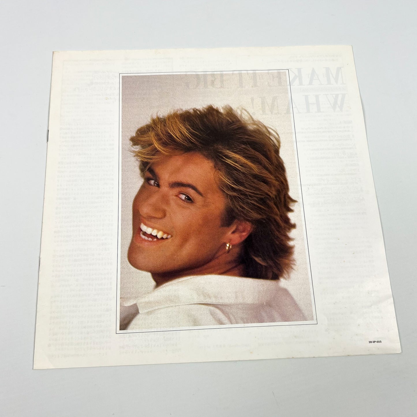 WHAM! – Make It Big – 1ª Edizione Giapponese – Epic/Sony 28·3P-555 1984