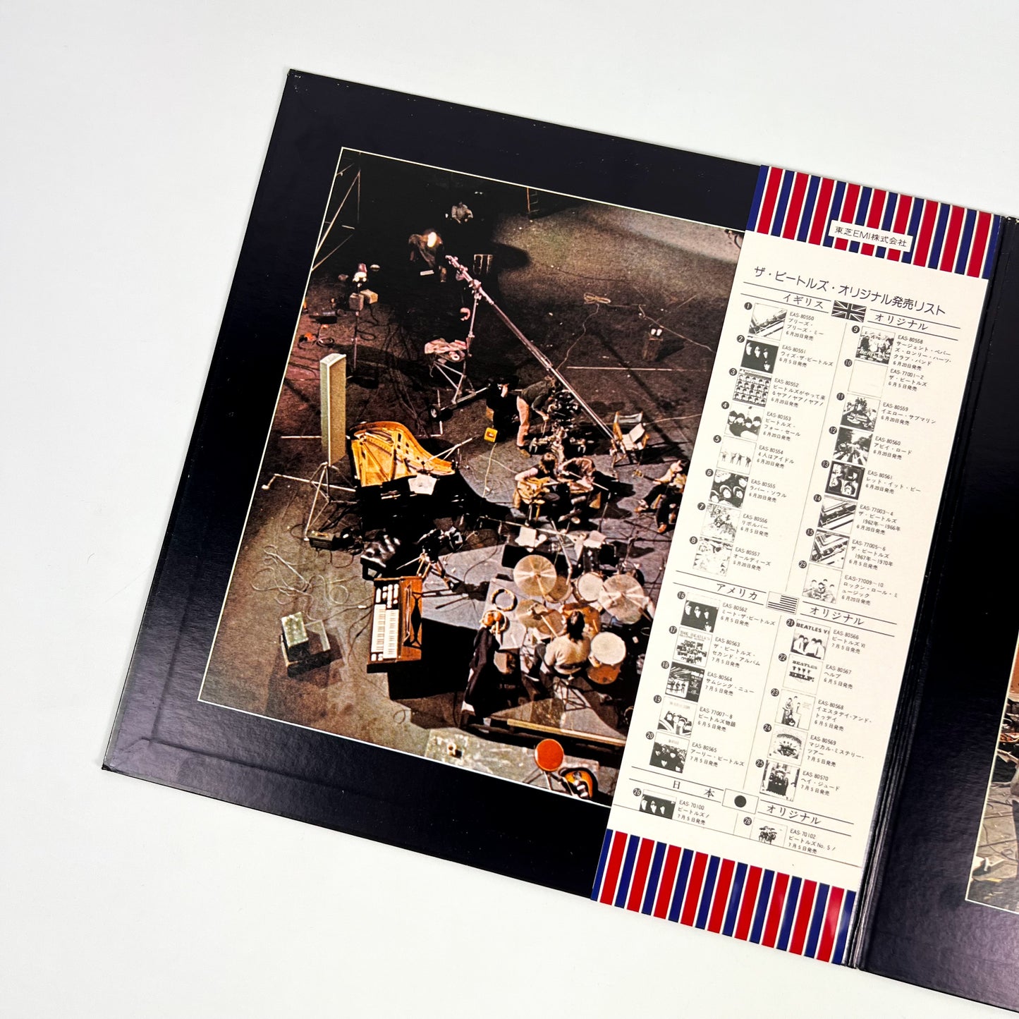 THE BEATLES – Let It Be Stampa Giapponese EAS-80561 1976 OBI GATEFOLD
