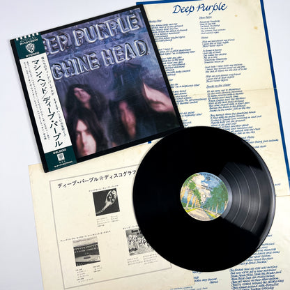 DEEP PURPLE – Machine Head 1ª Edizione Giapponese – Warner Bros. P-10130W 1972
