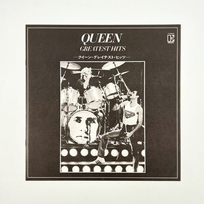 QUEEN – Greatest Hits Edizione Giapponese P-6480E 1981 OBI