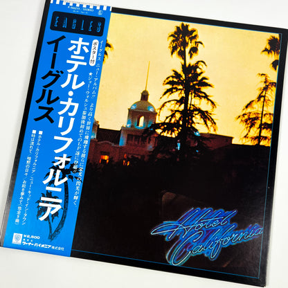 EAGLES - Hotel California Prima Stampa Giapponese P-10221Y 1976 OBI GATEFOLD