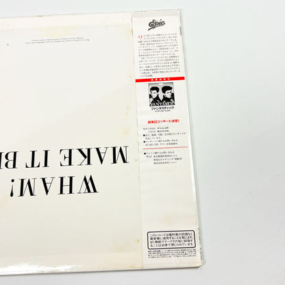 WHAM! – Make It Big – 1ª Edizione Giapponese – Epic/Sony 28·3P-555 1984