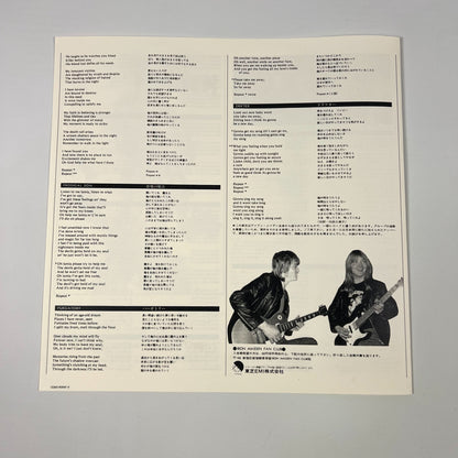 IRON MAIDEN – Killers 1ª Stampa Giapponese - Toshiba EMI EMS-91016 1981 - EDIZ. LIMITATA Poster