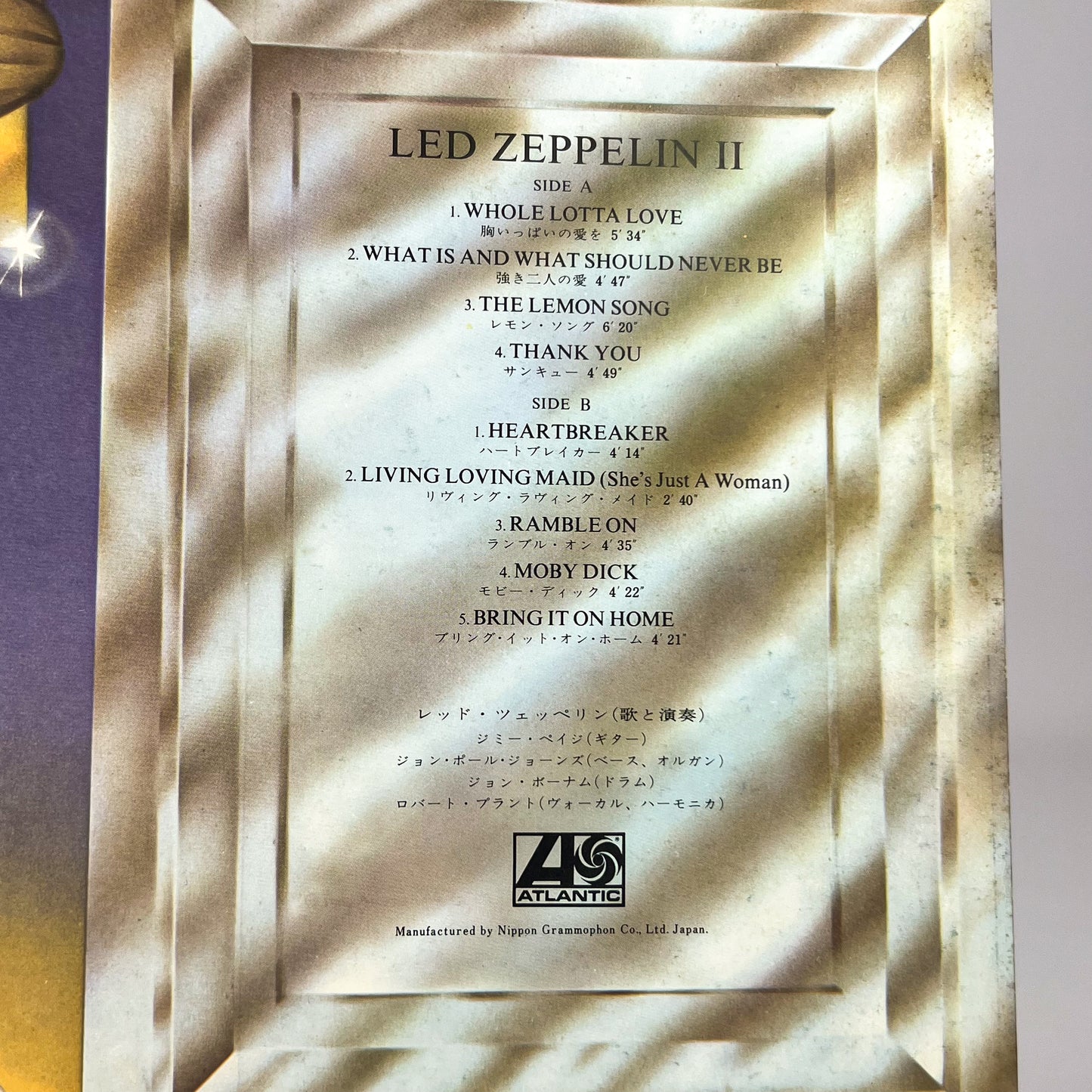 LED ZEPPELIN II – 1ª Edizione Giapponese MT-1091 1969