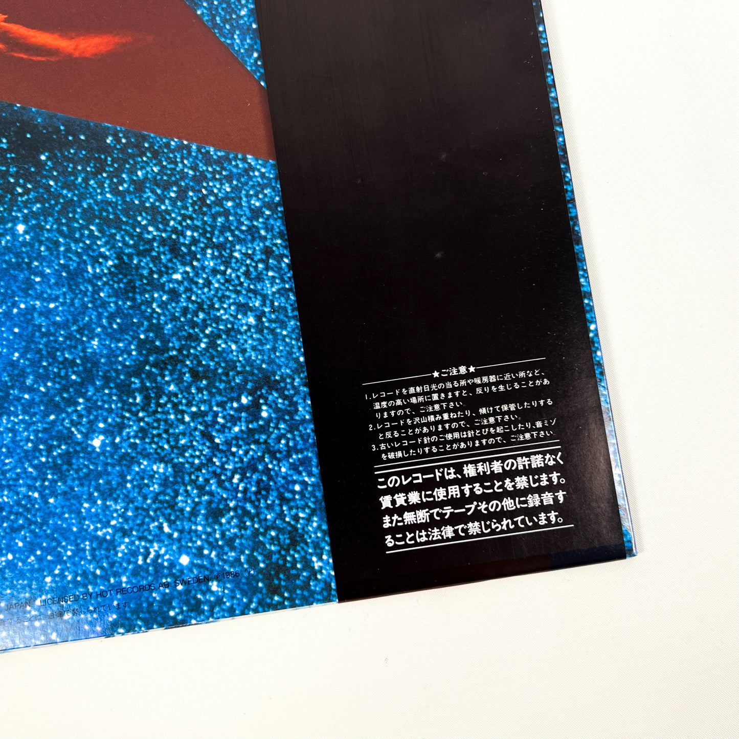 EUROPE – The Final Countdown Prima Stampa Giapponese VIL-28019 1986 OBI