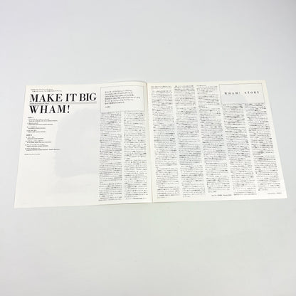 WHAM! – Make It Big – 1ª Edizione Giapponese – Epic/Sony 28·3P-555 1984