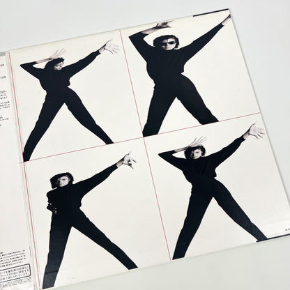 Michael Jackson “Bad” Special Bundle