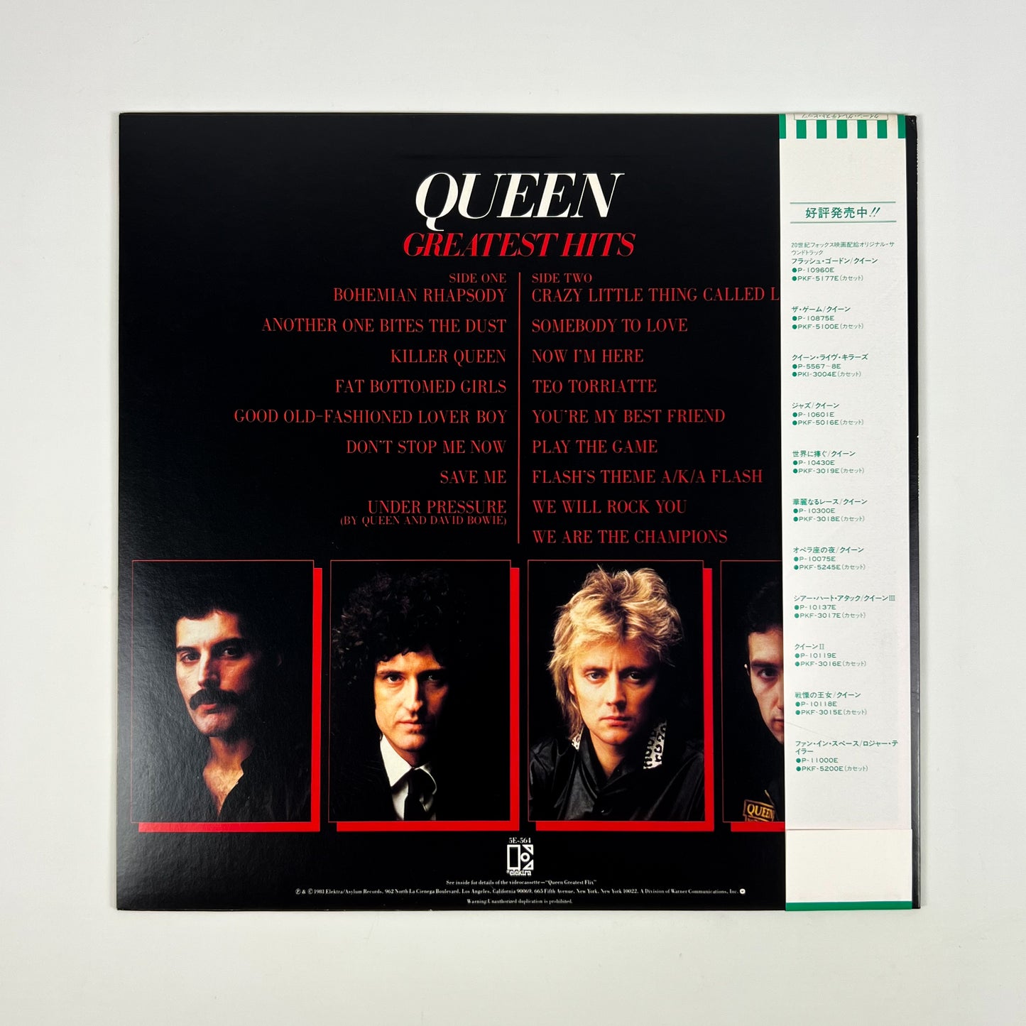 QUEEN – Greatest Hits Edizione Giapponese P-6480E 1981 OBI