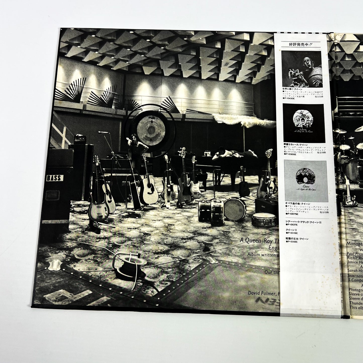 QUEEN – Jazz 1ª Edizione Giapponese – Elektra P-10601E 1978 - Poster