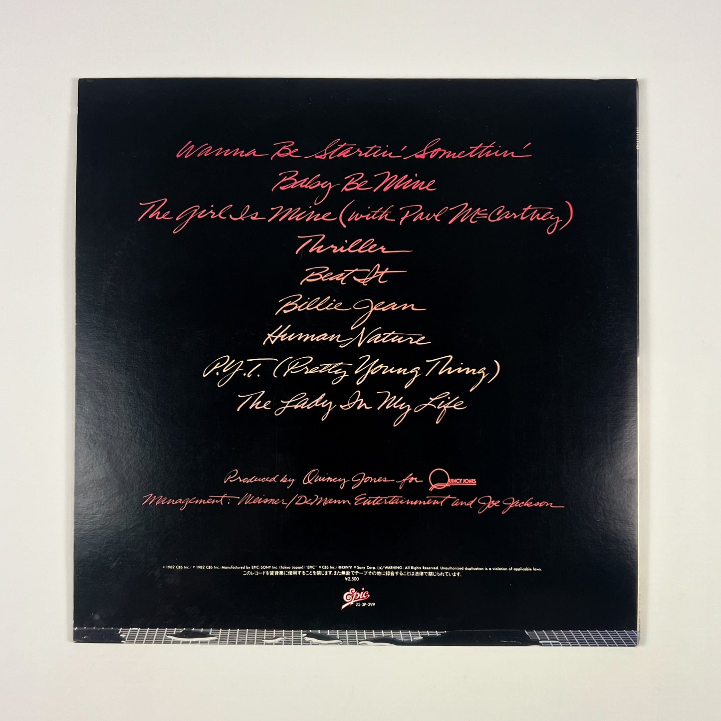 MICHAEL JACKSON – Thriller Prima Stampa Giapponese 25 3P-399 1982 OBI POSTER