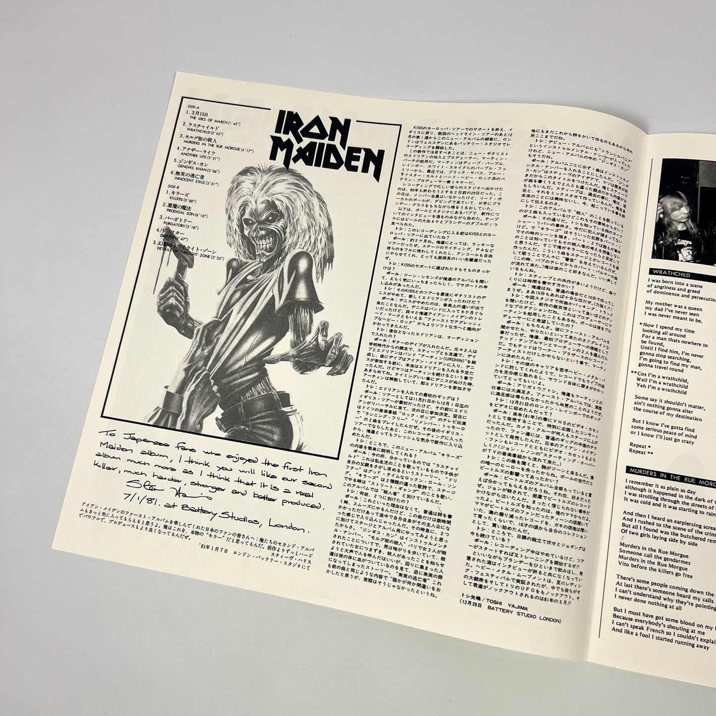 IRON MAIDEN – Killers 1ª Stampa Giapponese - Toshiba EMI EMS-91016 1981 - EDIZ. LIMITATA Poster