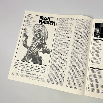 IRON MAIDEN – Killers 1ª Stampa Giapponese - Toshiba EMI EMS-91016 1981 - EDIZ. LIMITATA Poster