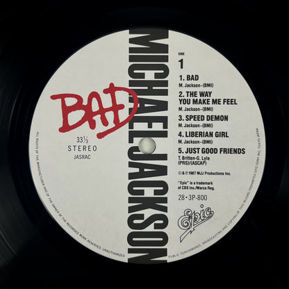 Michael Jackson “Bad” Special Bundle