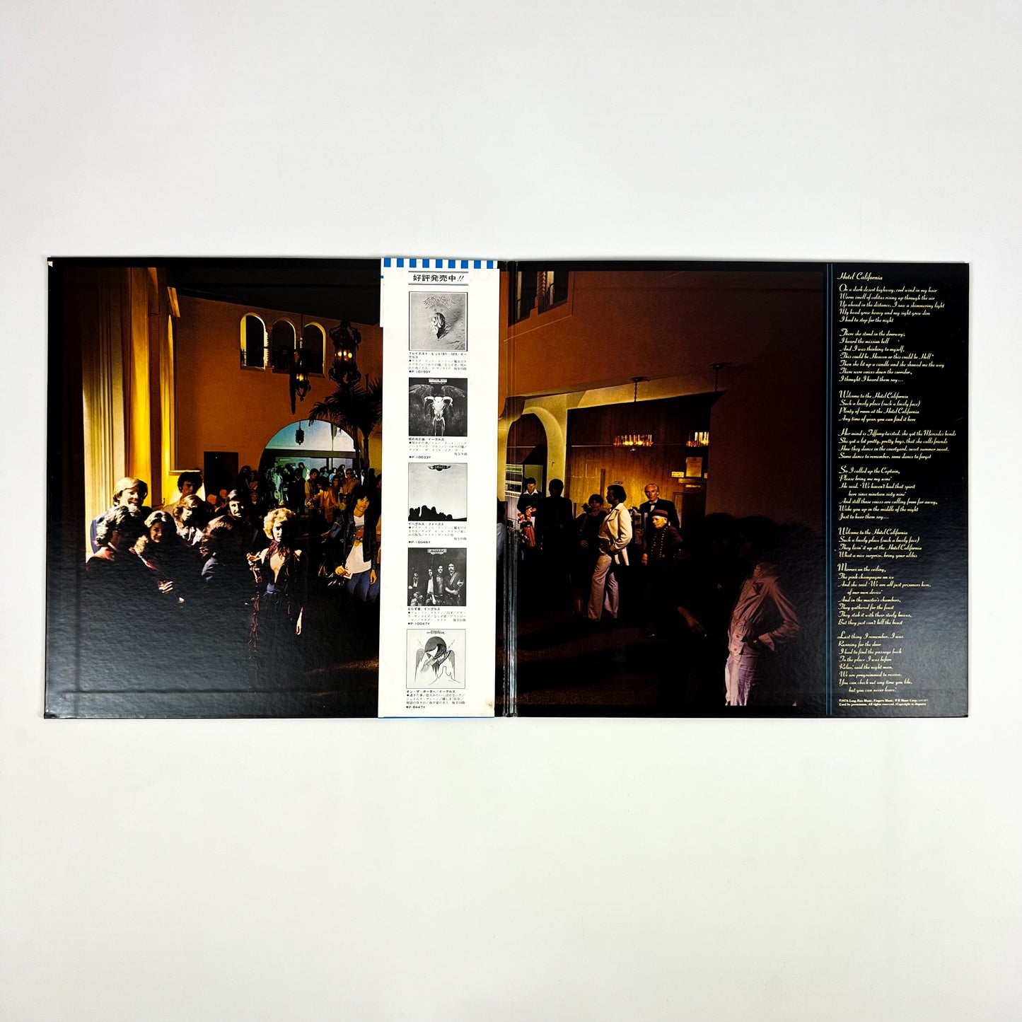 EAGLES - Hotel California Prima Stampa Giapponese P-10221Y 1976 OBI GATEFOLD