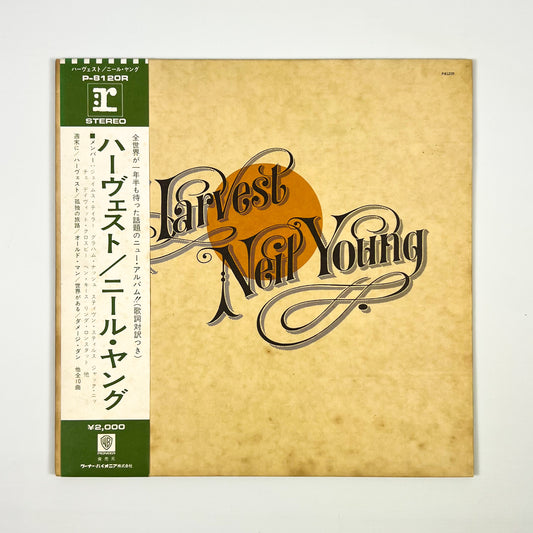 NEIL YOUNG – Harvest Première Presse Japonaise P-8120R 1972 OBI